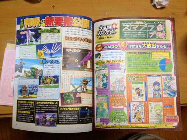 Nouveaux scans du Famitsu Ssb4in10