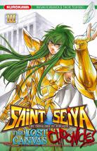 Saint Seiya - The Lost Canvas Chronicles Saint-10