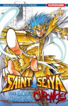 Saint Seiya - The Lost Canvas Chronicles Saint-11