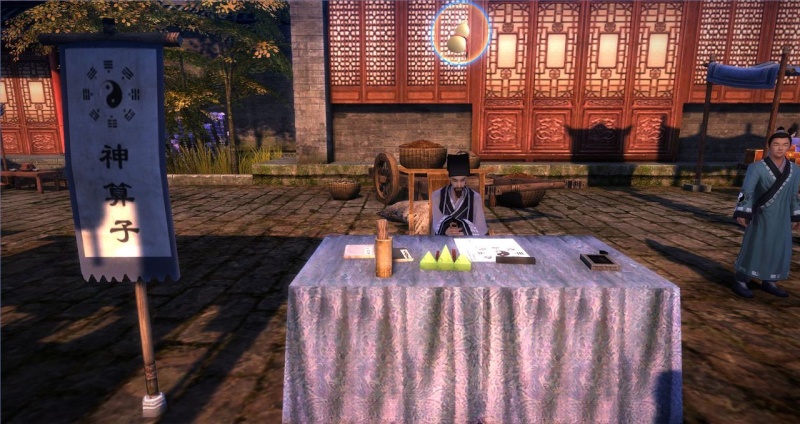 [TEST] Age Of Wulin Age-of13