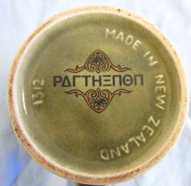 Parthenon backstamp and pattern for the gallery X_cl_p11