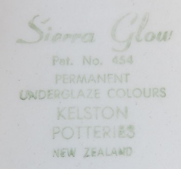 Sierra Glow Pat.No.454 Featherdrift 697 and Rosewood d54200 Z_sier11