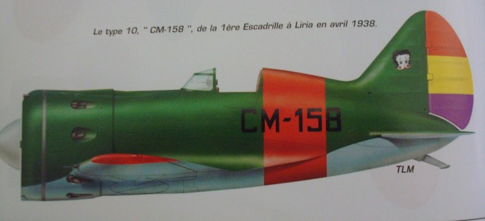  [Russie 2013-14] [AMODEL] Polikarpov I-16 type 5  Dsc09327