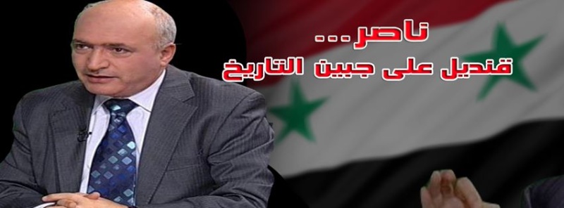 صباحيات ناصر قنديل سلسلة يومية 47336410