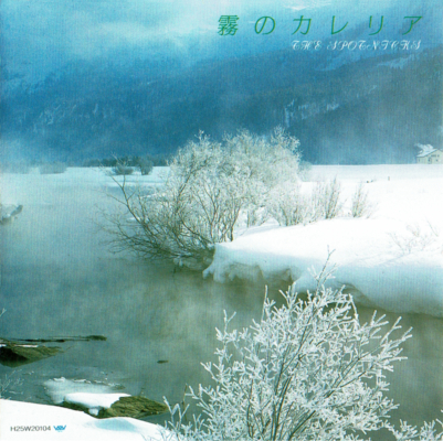 japon - Discographie Japon - Page 5 Cd_med20