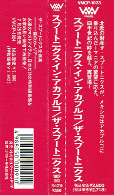discographie - Discographie Japon - Page 6 Obi_vm15
