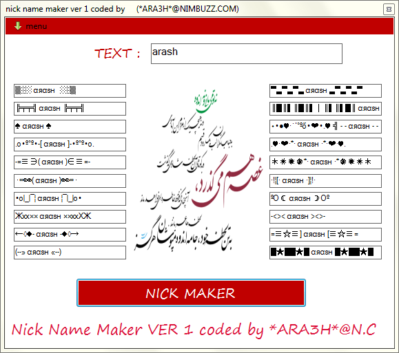 nick name maker by *ara3h* @n.c 84275810