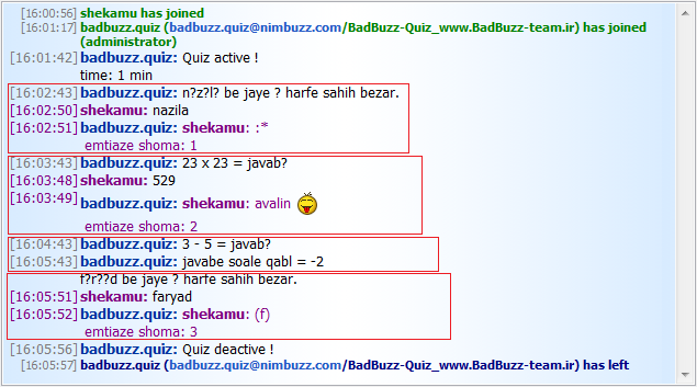 BadBuzz Quiz In Chat Room version 1.0 Quiz110
