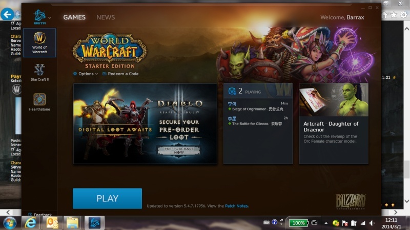 Hearthstone came with a new bnet client now can't patch wow Doh10