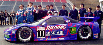 JGTC (95-97) paused! Raybri10