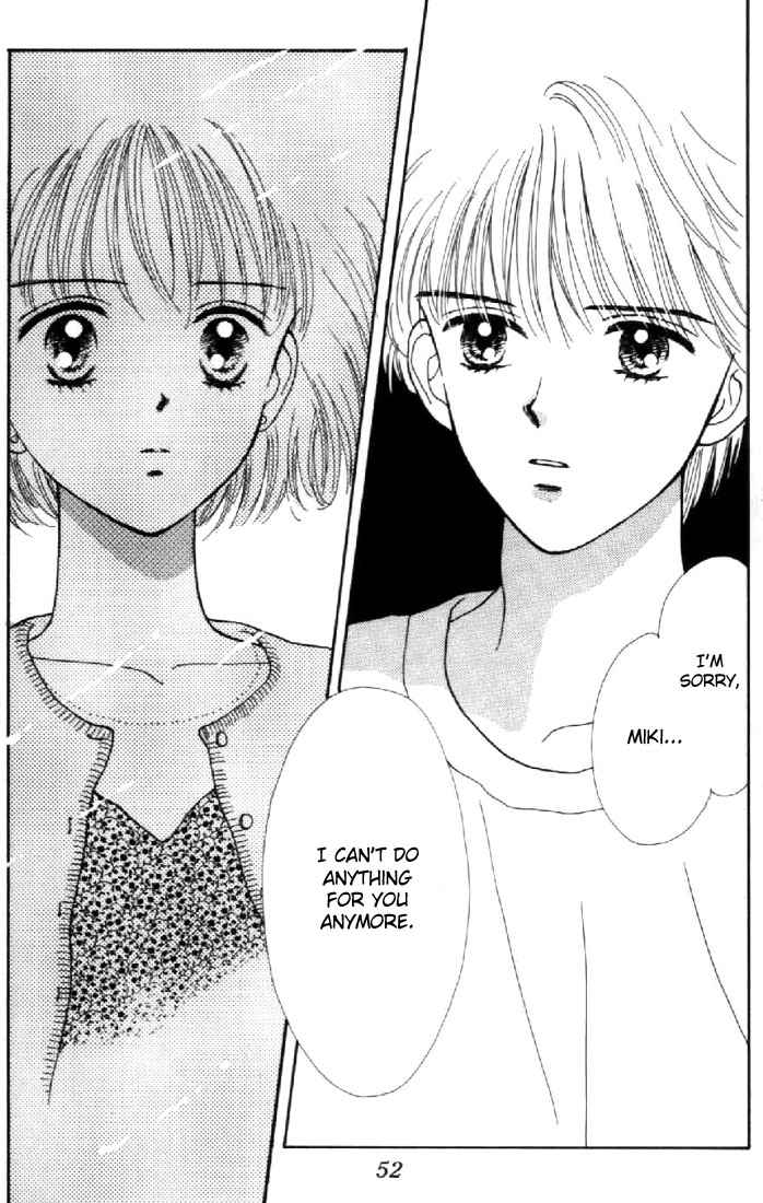 Marmalade Boy [1994] [manga]