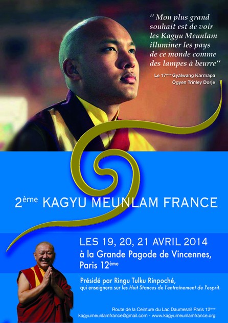 événement/Kagyu Meunlam France Affich13