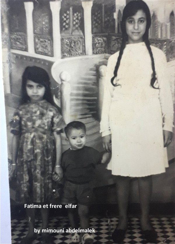 Ma deuxieme famille , famille El Far Fatima10