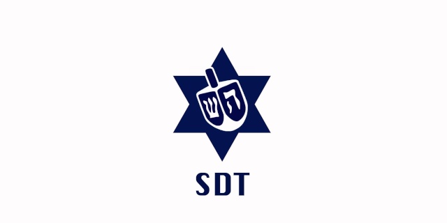 Choix du Logo du SDT  Sdt_dr11