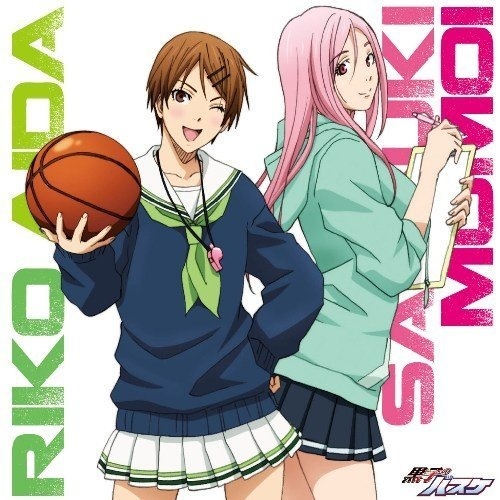 Grupal de Kuroko no Basket 20121110