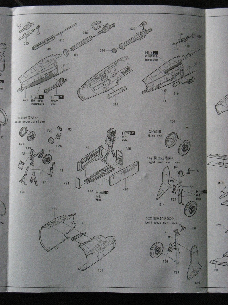 Hobby Boss F-105D thunderchief ref 80332 Img_0123