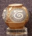 Slipware vase - Ambleside Pottery  P1000973