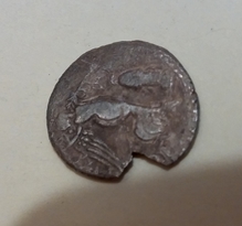 2 monnaies à identifier Pieces10