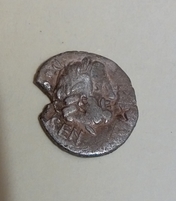 2 monnaies à identifier Pieces11