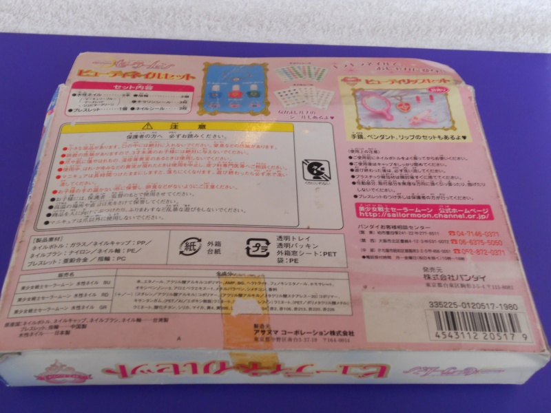 SAILOR MOON: lotto INDIVISIBILE 5 figure statiche Japan in box Dscn3115