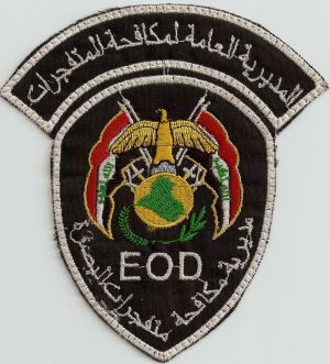 EOD and BD Patches Al_bas10