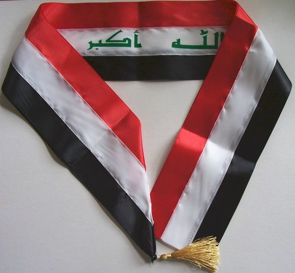 Iraqi Ribbon Sash worn in parades Iraqi_11