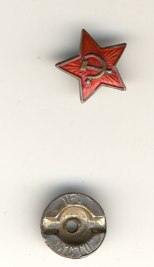 étoile rouge Cccp_110