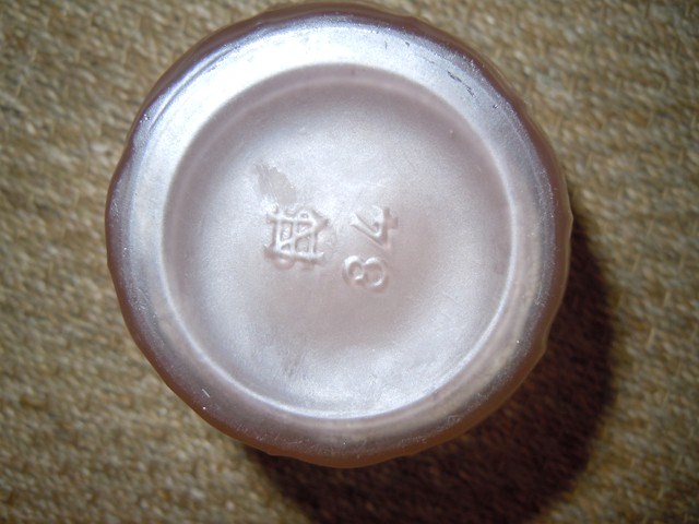 Vase en verre moulé Verreries de Saint-Denis marqué du logo Souchon-Neuvesel Dscn5234