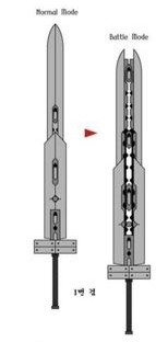 Apollo Cobalt 386px-10