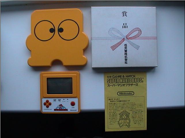 Collection Game & Watch Super_Tomate 20110410