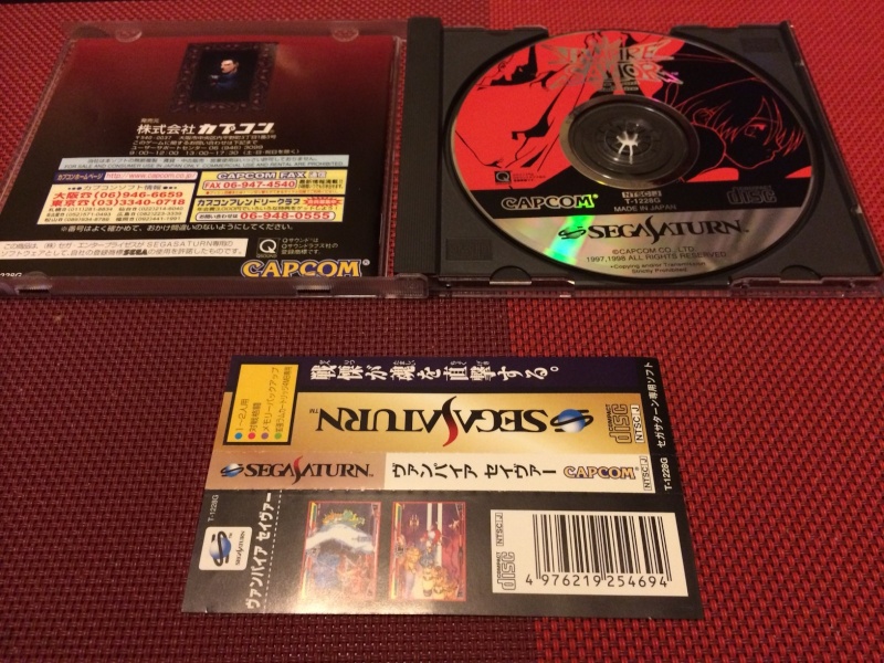 [ESTIM] Jeux PSX, PS2, Saturn et Dreamcast JAP Saturn12