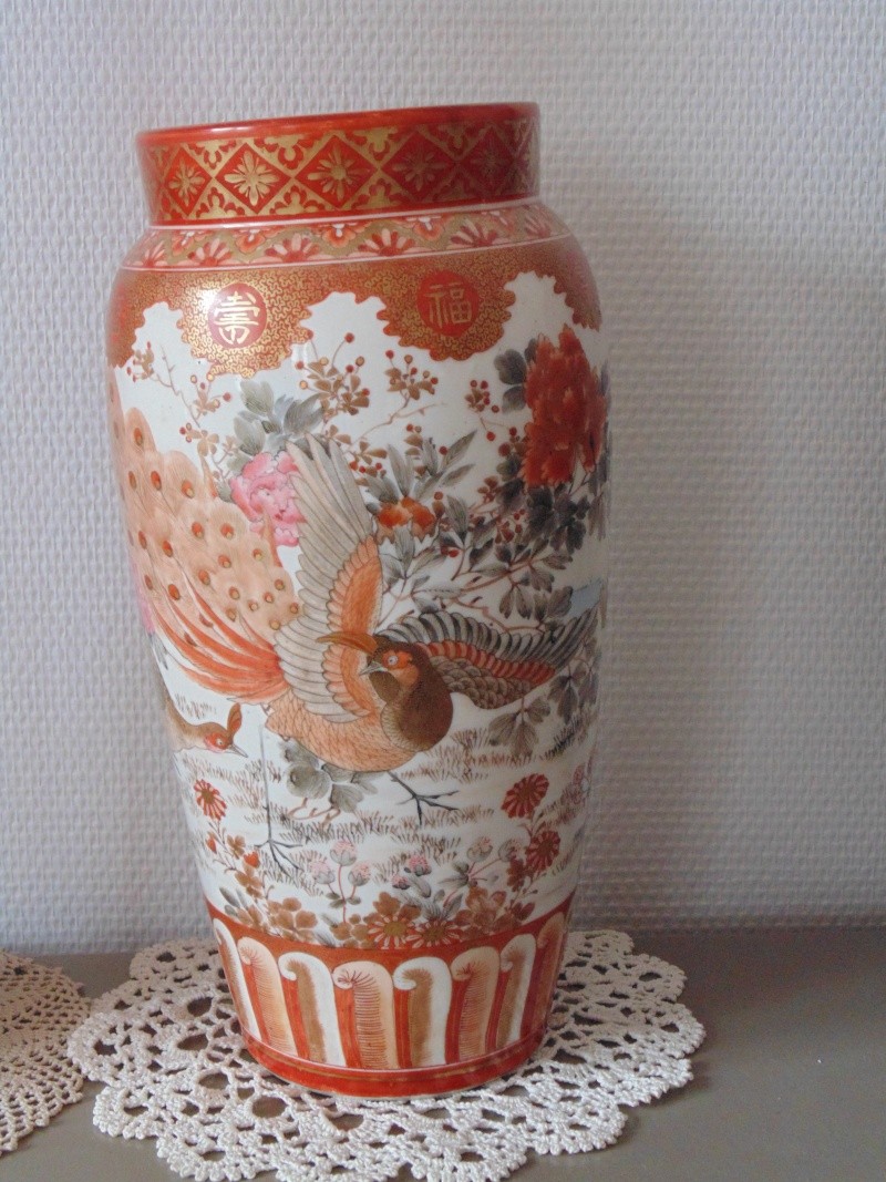 indentification vase japonais  Vase15