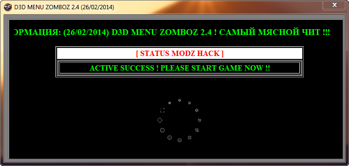 D3D Menu ZOMBOZ v2.4 [После обновы] [RUS MENU] 26545211