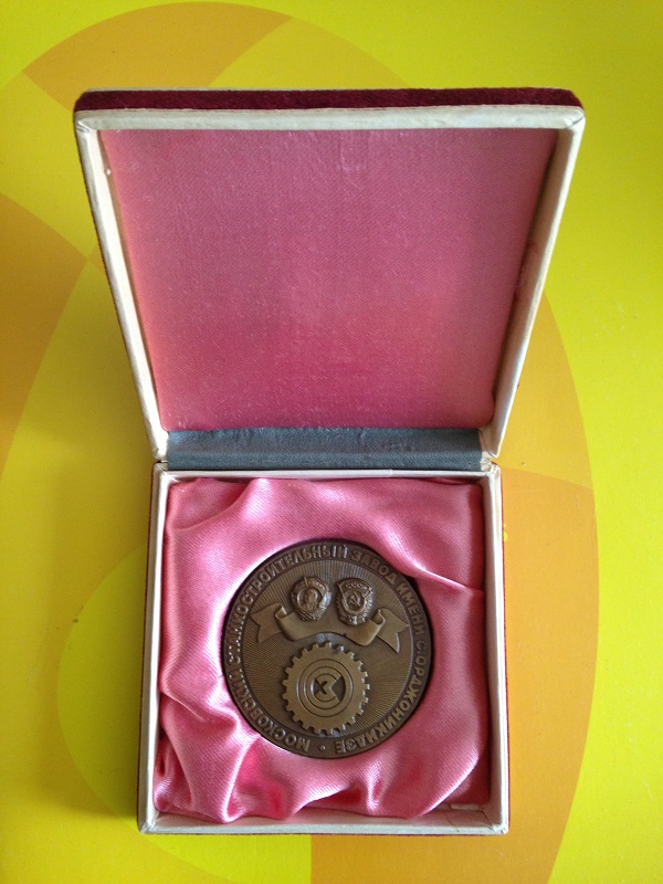 médaille de table soviétique Img_0640