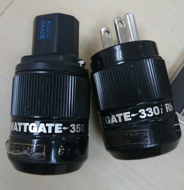 Wattgate 330i+350i (sold) _2020113