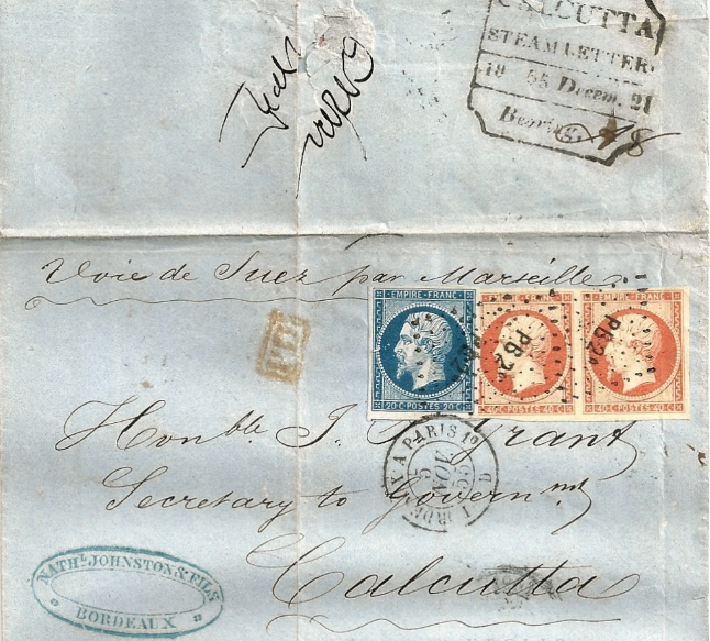 lettre de Pondichery - 21 février 1849 Captu690