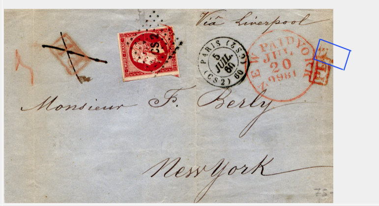 Lettre pour New York 5 juillet 1860 Captur81