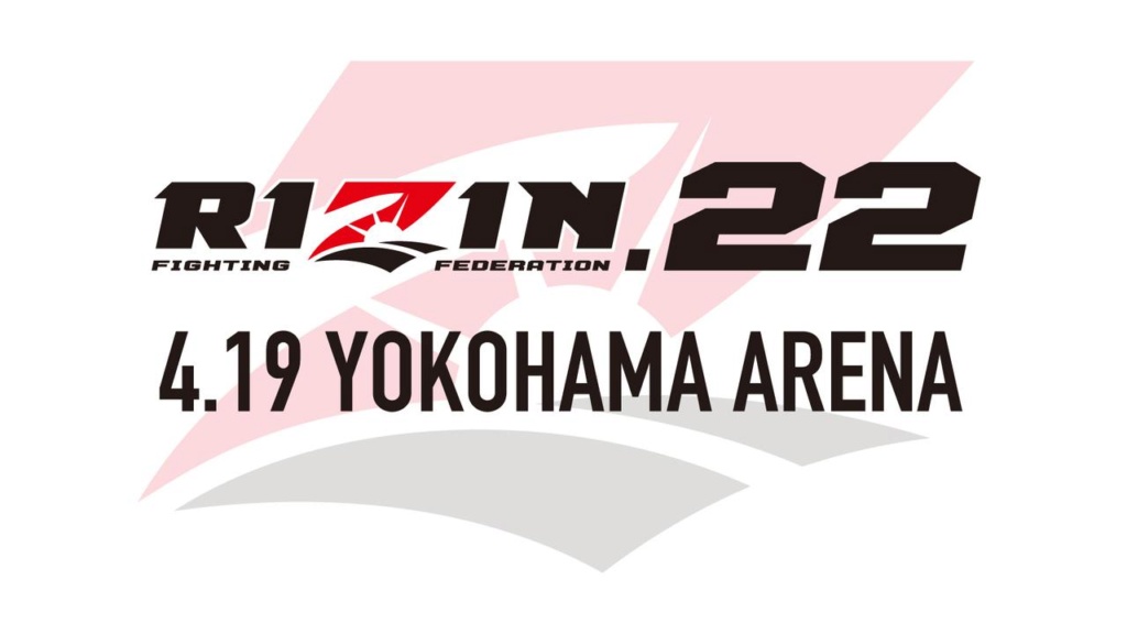 RIZIN FF 22: Yokohama. 3968f810