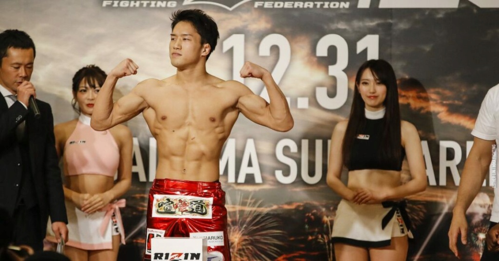 RIZIN FF 26: Asakura vs. Horiguchi 2 - Resultados. Asakur10