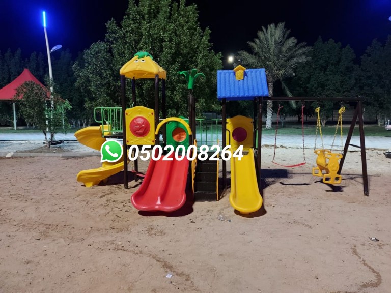 بيع العاب حدائق زحاليق جافة العاب منتزهات  20220323