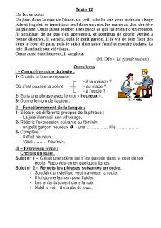 تحضيرشهاةالتعليم ابتدائي 2020  اللغة الفرنسية 83516610