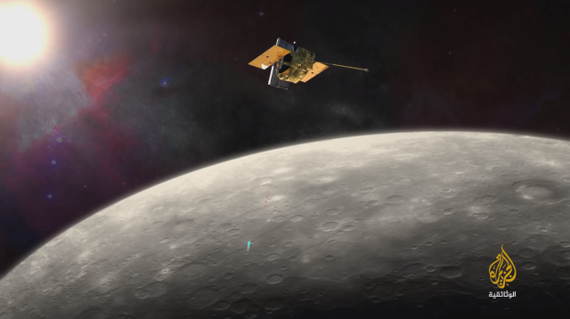 "الجولة الكبرى".. أسرار الضغط والحرارة والجليد في المجموعة الشمسية 0418