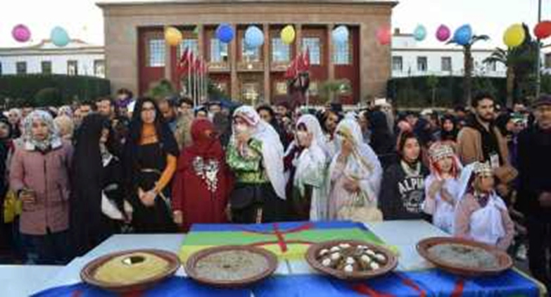 مرسوم ترسيم السنة الأمازيغية يصدر بالجريدة الرسمية 1----145