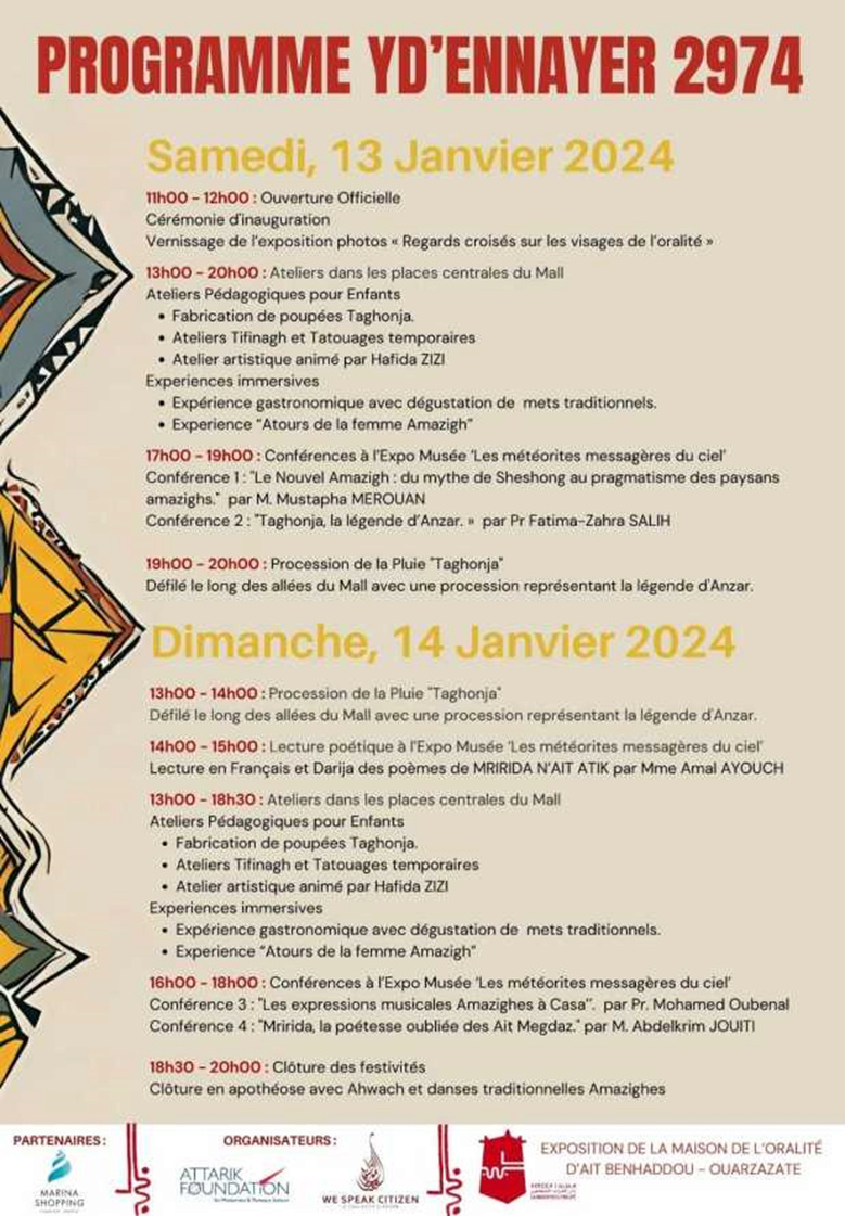We Speak Citizen et ATTARIK Foundation organisent la célébration du nouvel an Amazigh Yd’Ennayer 2974 1----204