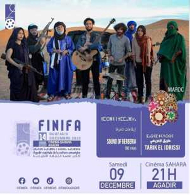 Rythmes Tamazgha au Festival du Film d'Agadir 1----234