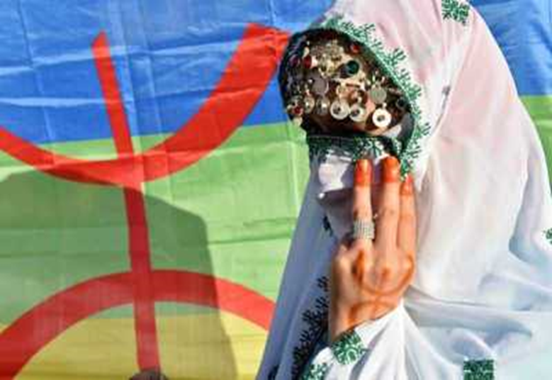 France.. Le Consulat du Maroc à Colombes célèbre le Nouvel An Amazigh 1----849