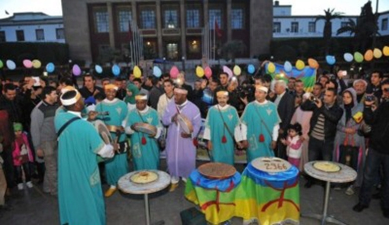 Un jour férié pour la première fois. Le Maroc célèbre le nouvel an amazigh 1----z40