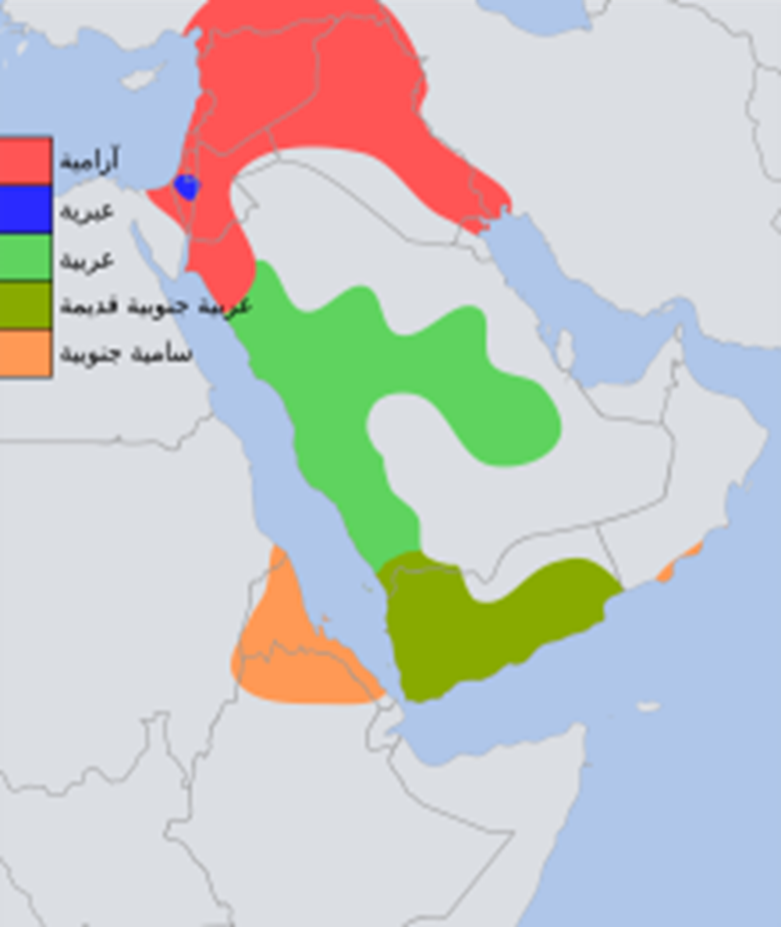 مصطلح السامية 1---514