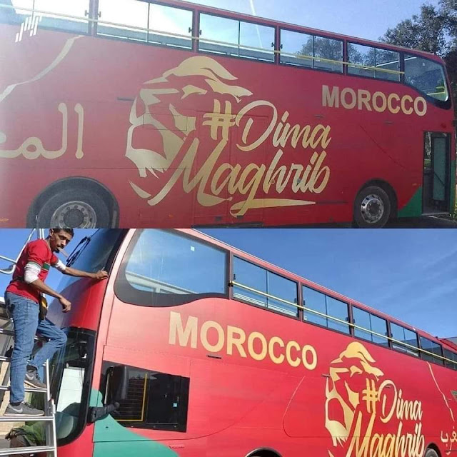 إبعاد اللغة الأمازيغية من حافلة استقبال المنتخب المغربي بعد عودته من المونديال  1--113