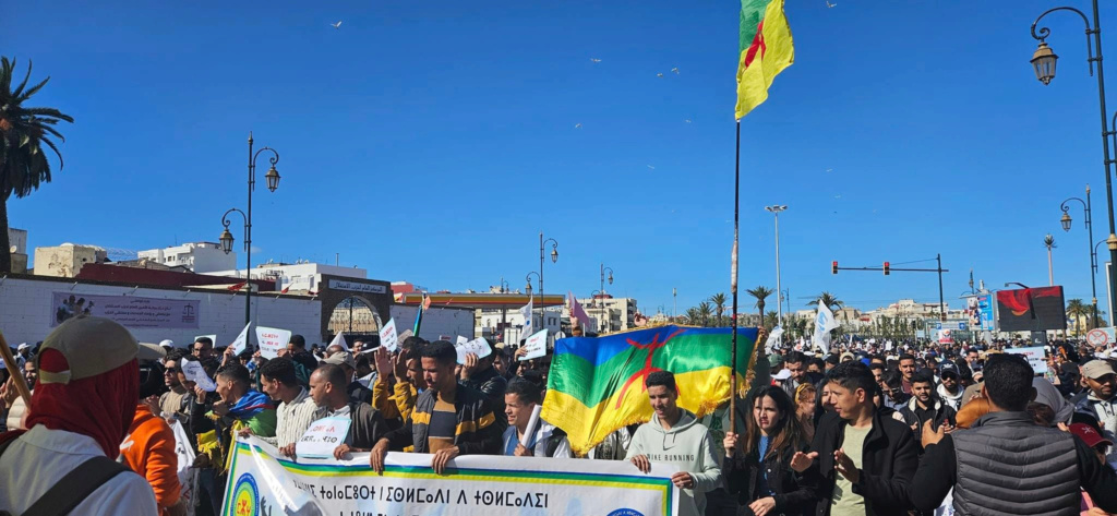أساتذة الأمازيغية يشاركون في"مسيرة الكرامة" بالرباط 1--1330
